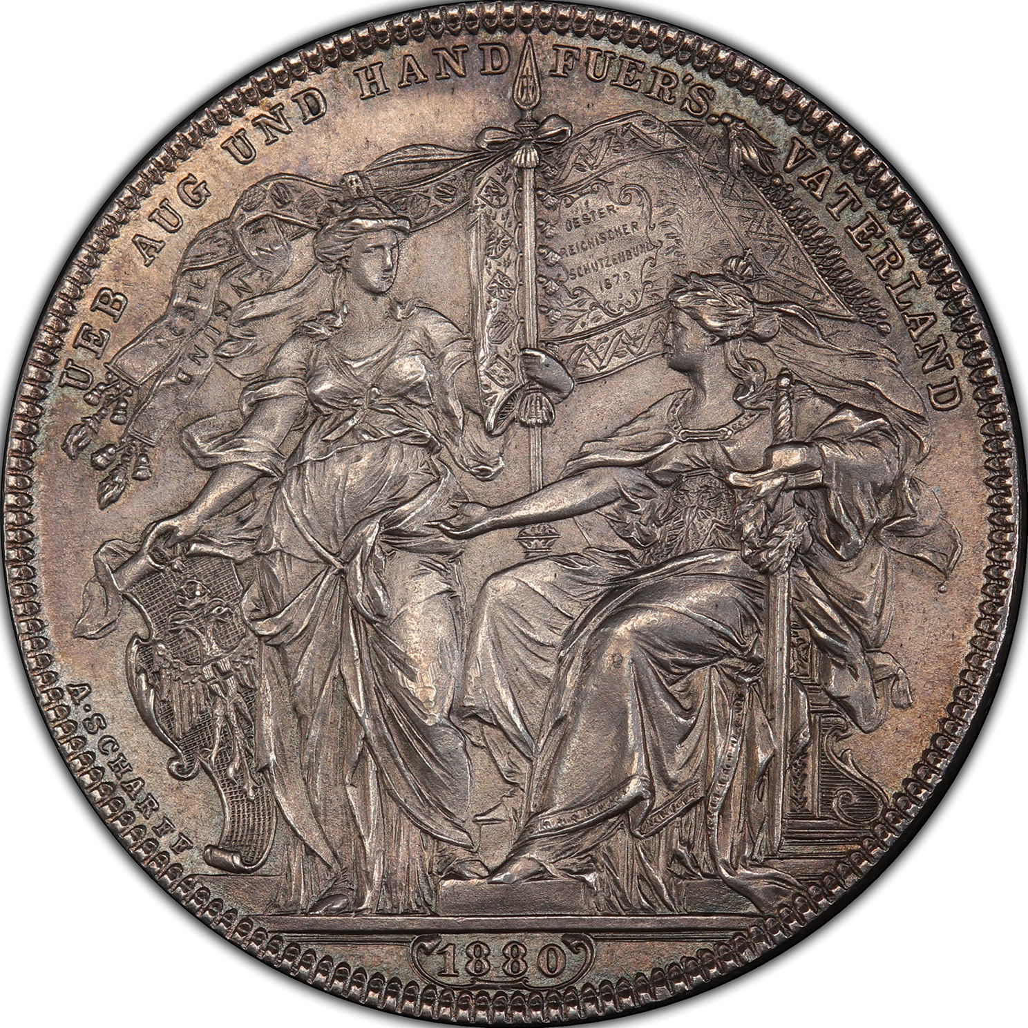 オーストリア帝国 (Austrian Empire) フランツ・ヨーゼフ1世 連邦射撃