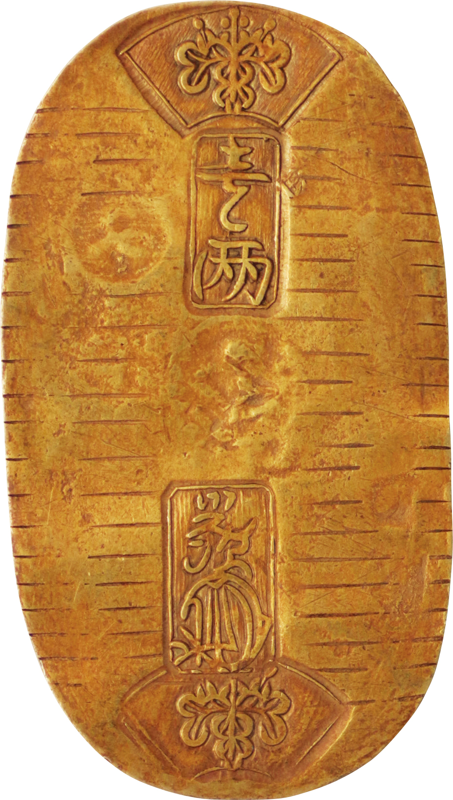 文政二分判金 草文 JNDA 日本貨幣商協同組合鑑定書付