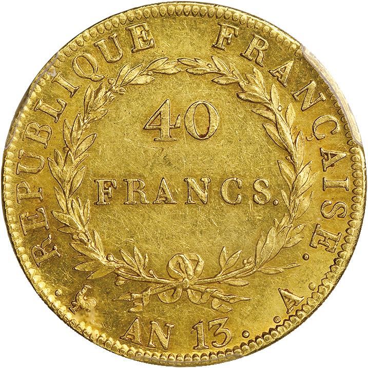フランス/France 第1帝政 ナポレオン1世 26.00mm 12.91g By Mint 