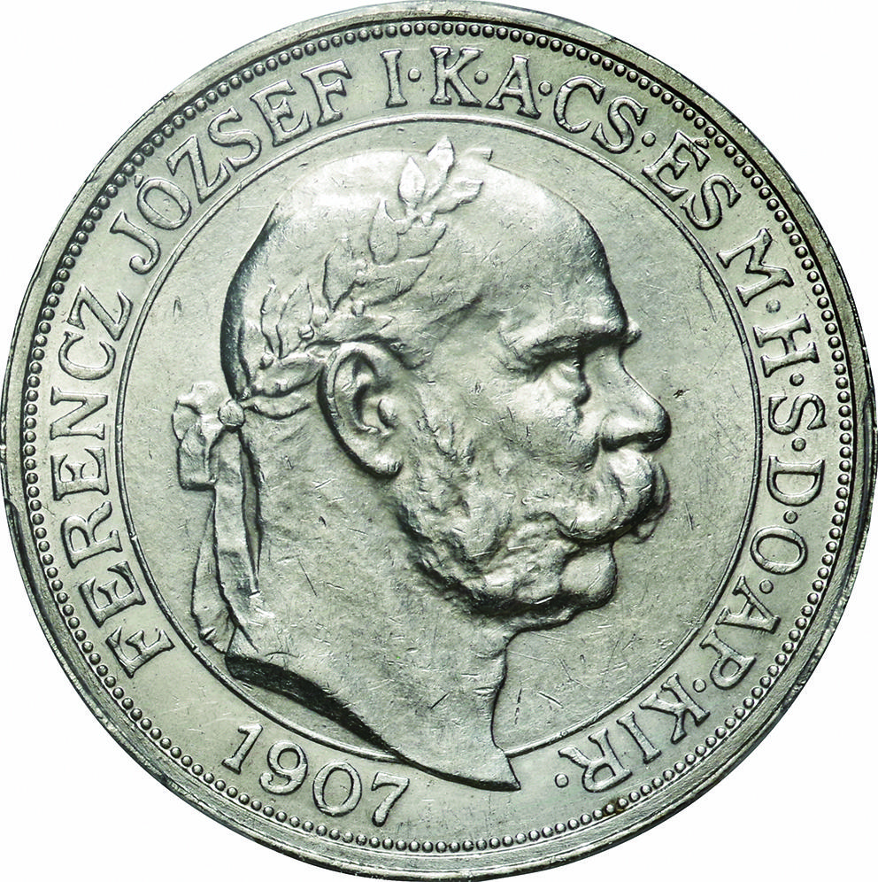 ハンガリー (Hungary)/ フランツ・ヨーゼフ統治40周年記念 5コロナ銀貨 