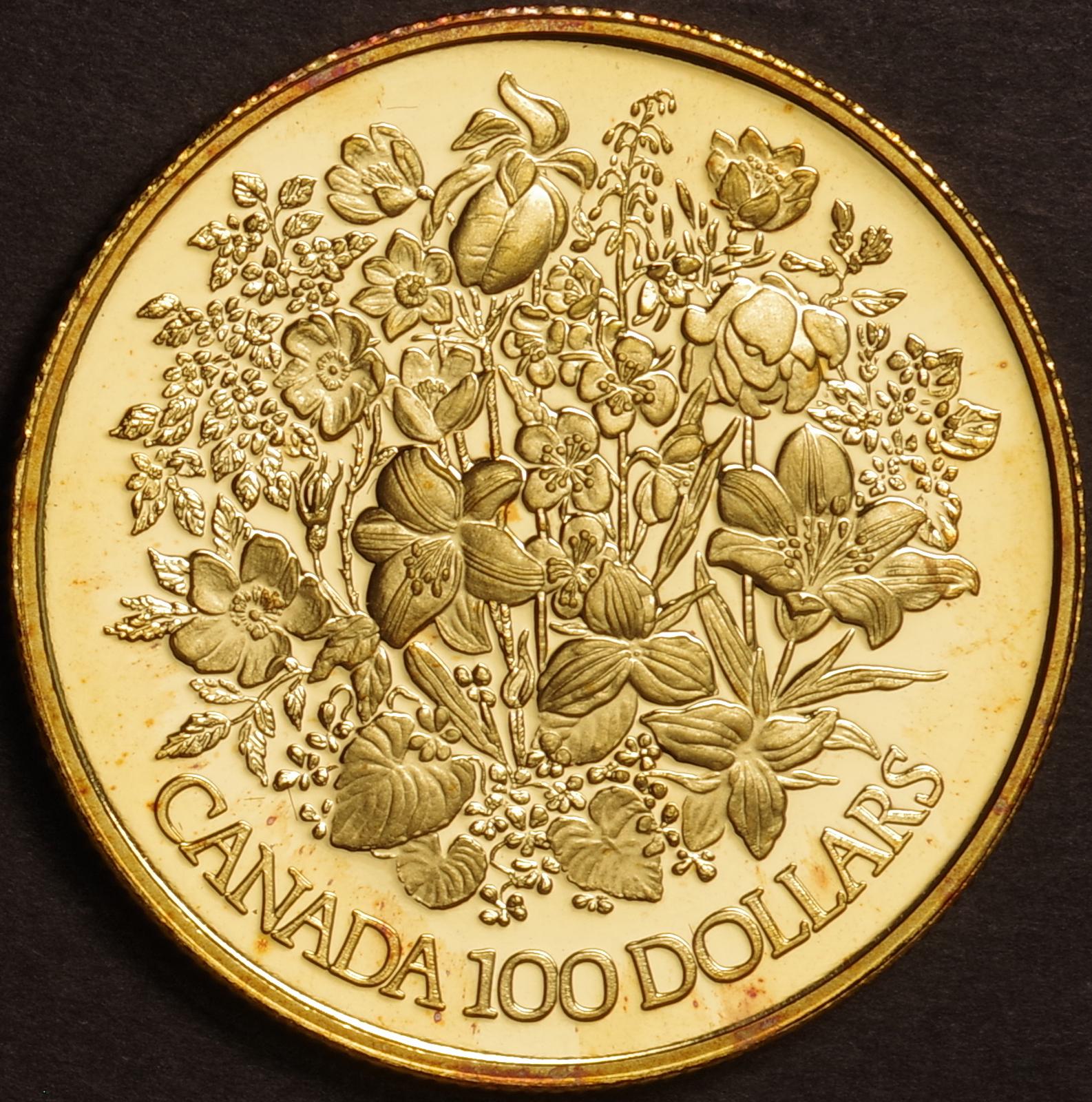 エリザベス女王在位25周年記念 100ドル金貨 1977年 KM119 プルーフ 