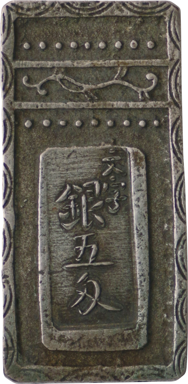 すべてのロット | Taisei Auction