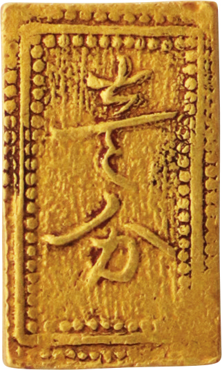 日本/Japan 額一分判金（大阪一分） JNDA~古21 慶長4年（1599年） 4.39g 不明 美 珍品 / Gaku 1 Bu-Ban-Kin  （Osaka 1 Bu） rare VF 1599 … | Taisei Auction