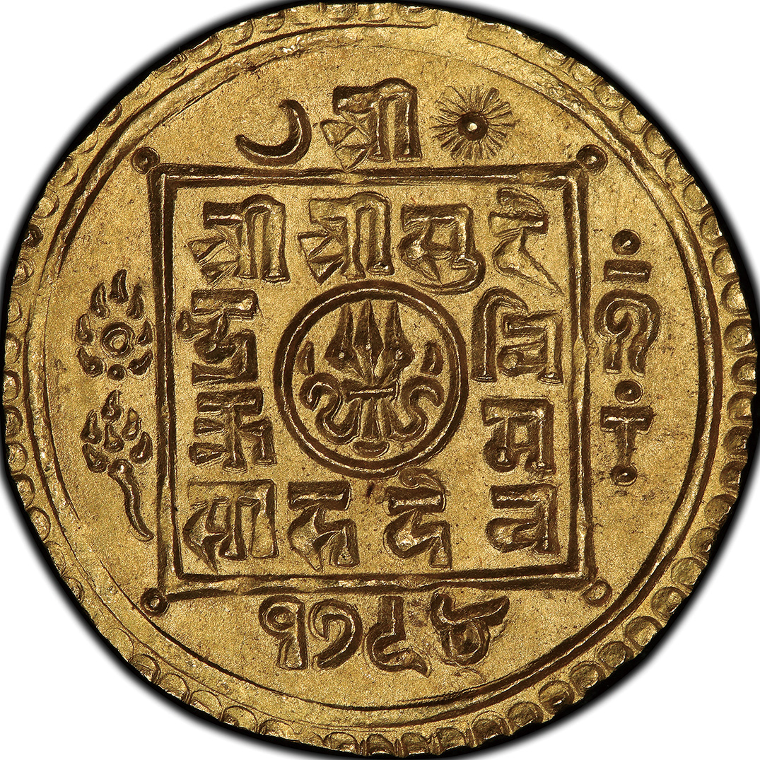 ネパール (Nepal) シャハ朝(ゴルカ朝) モハール金貨 SE1794(1872
