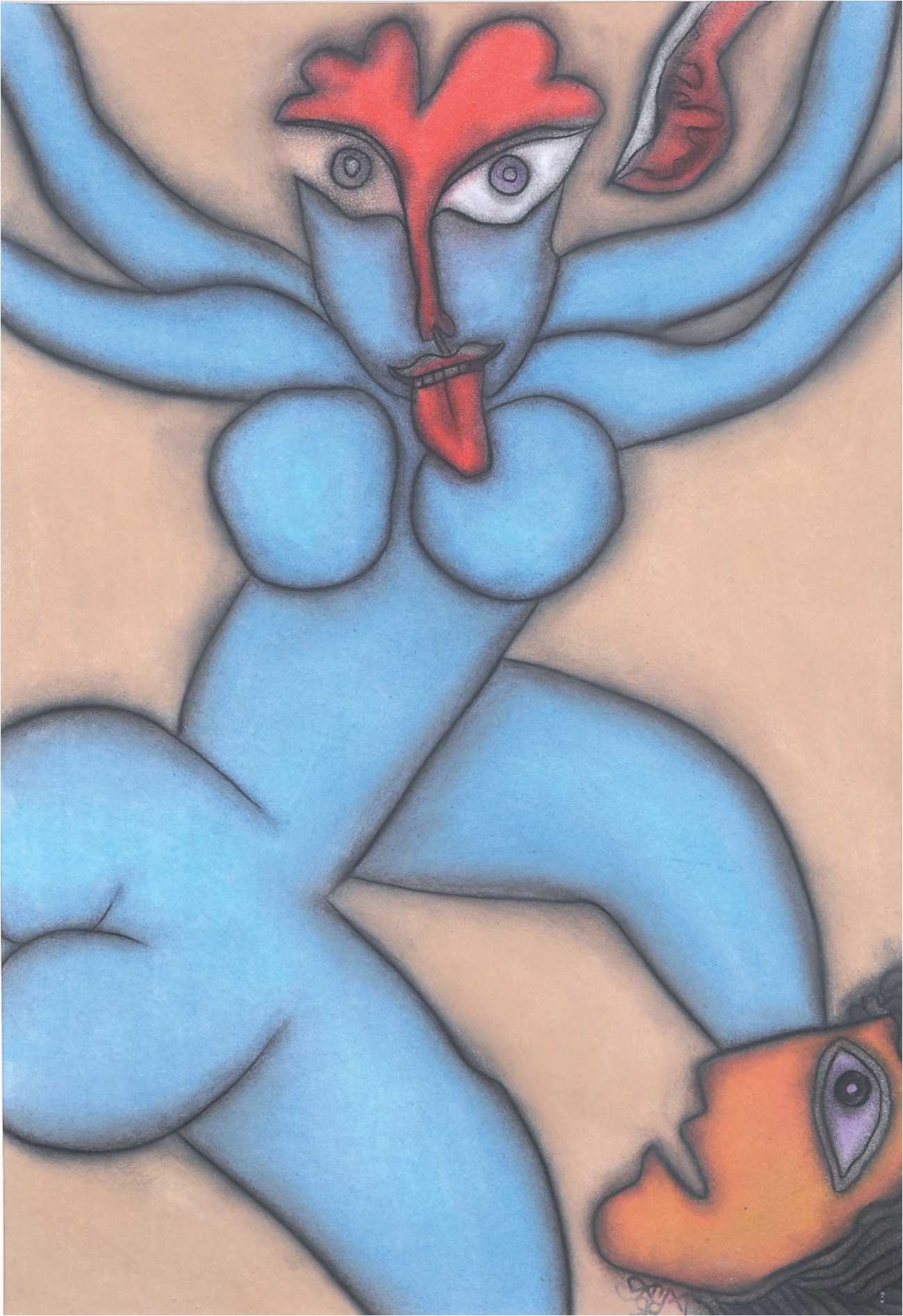 PROKASH KARMAKAR