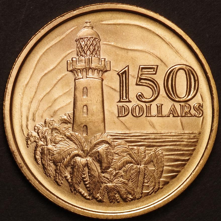 創建150周年記念 ＜灯台図＞ 150ドル金貨 1969年 KM7 / 150th