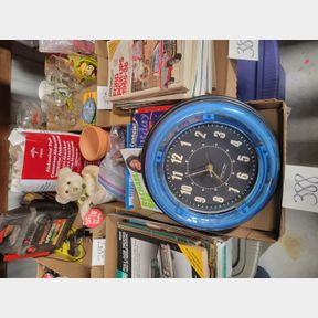 2 Boxes of wall clock, abdominal pads and other items