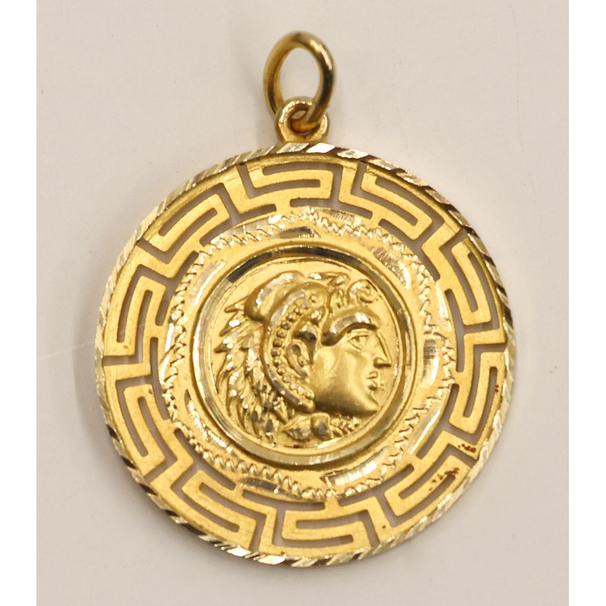 Greek 14k Pierced Round Pendant