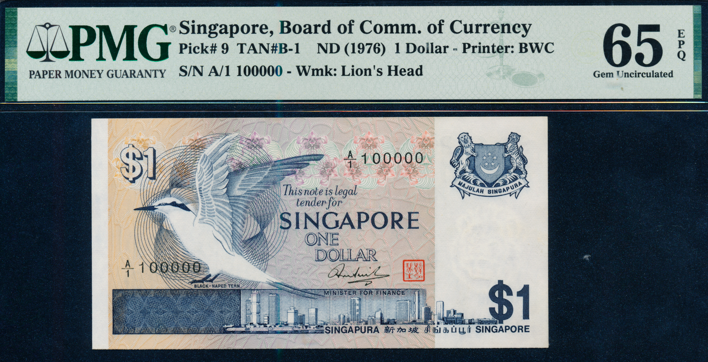 Singapore Bird 1976 $1 First Prefix Golden Number A/1 100000
