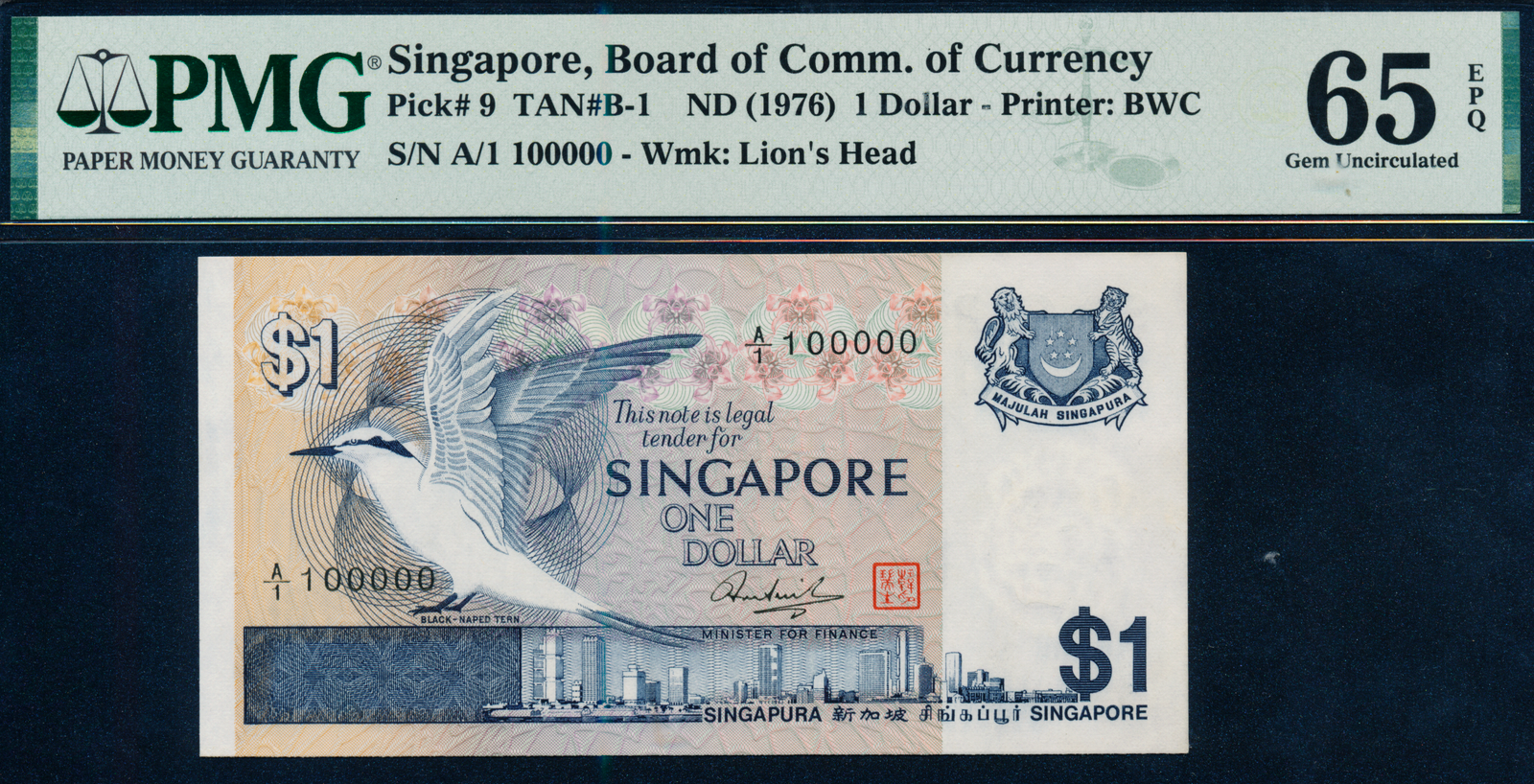 激レア　初版本　中国香港版　第一版　第一次印刷　都会摩登 Singapore Bird 1976 $1 First Prefix Golden Number A/1 100000