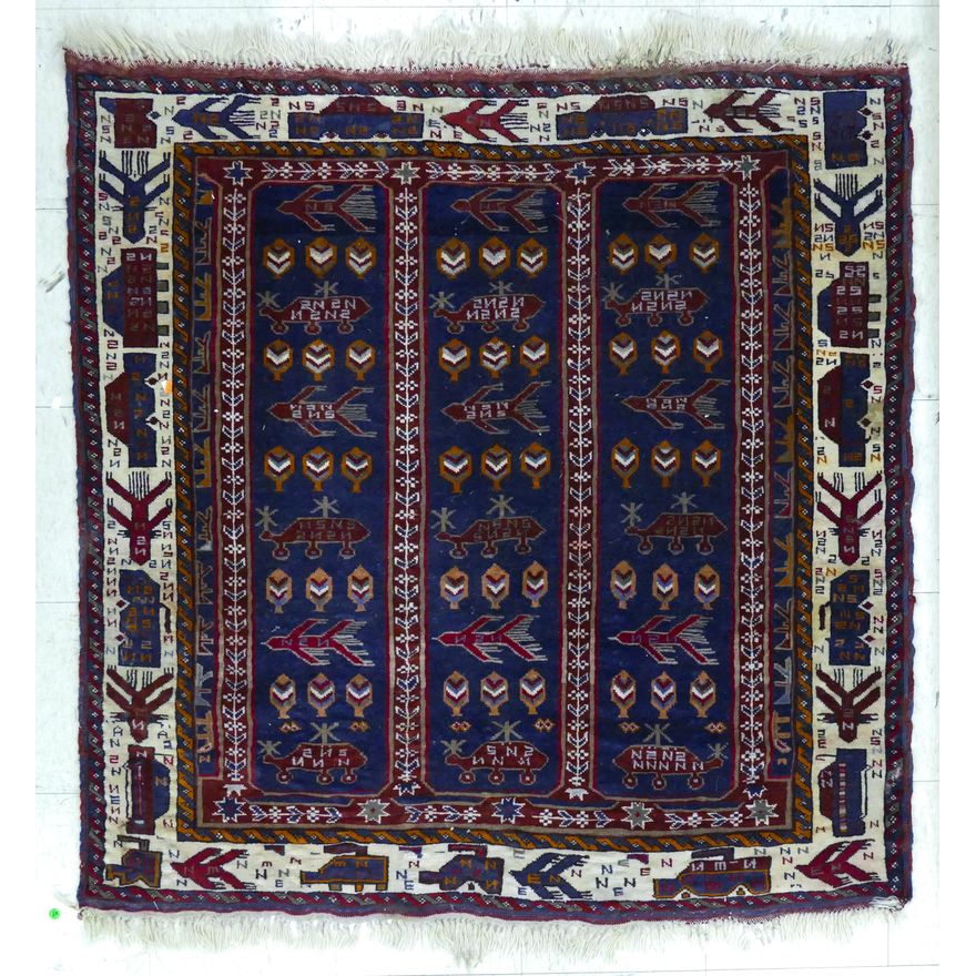 Afghan War Themed Oriental Rug 4'6''x4'6''