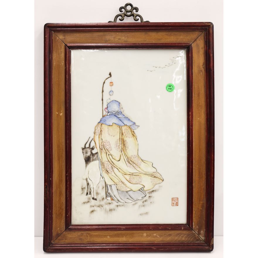Chinese Porcelain Hanging Plaque of Su Wu