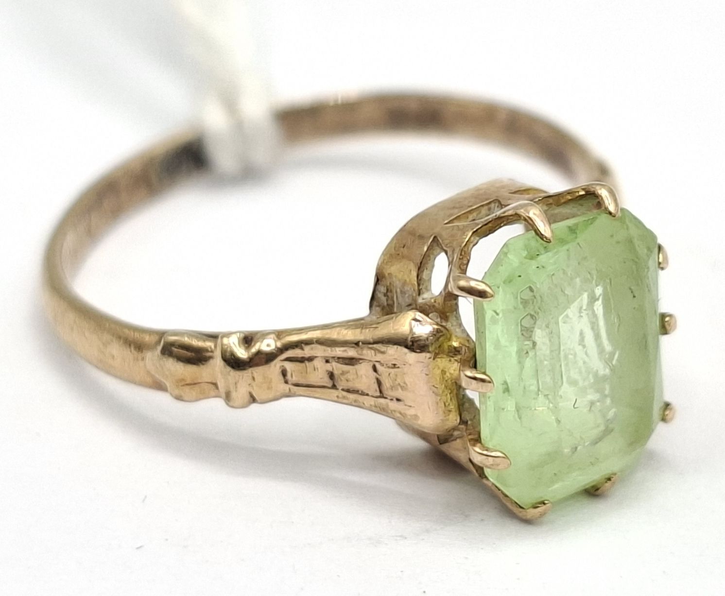 9ct Peridot Dress Ring