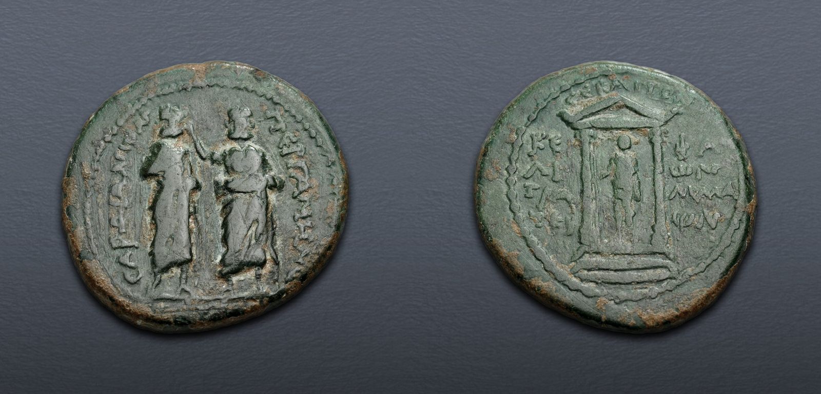 Homonia MYSIA, Pergamum. Augustus. 27 BC-AD 14. Æ (20.5mm, 4.68 g, 12h ...