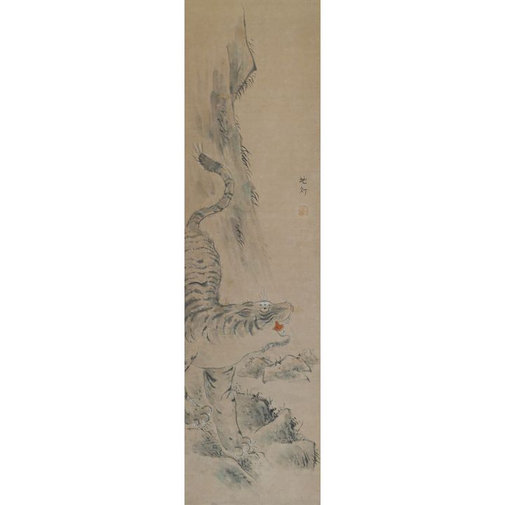 Old Korean or Japanese Tiger Scroll Painting 45''x12'' Image
