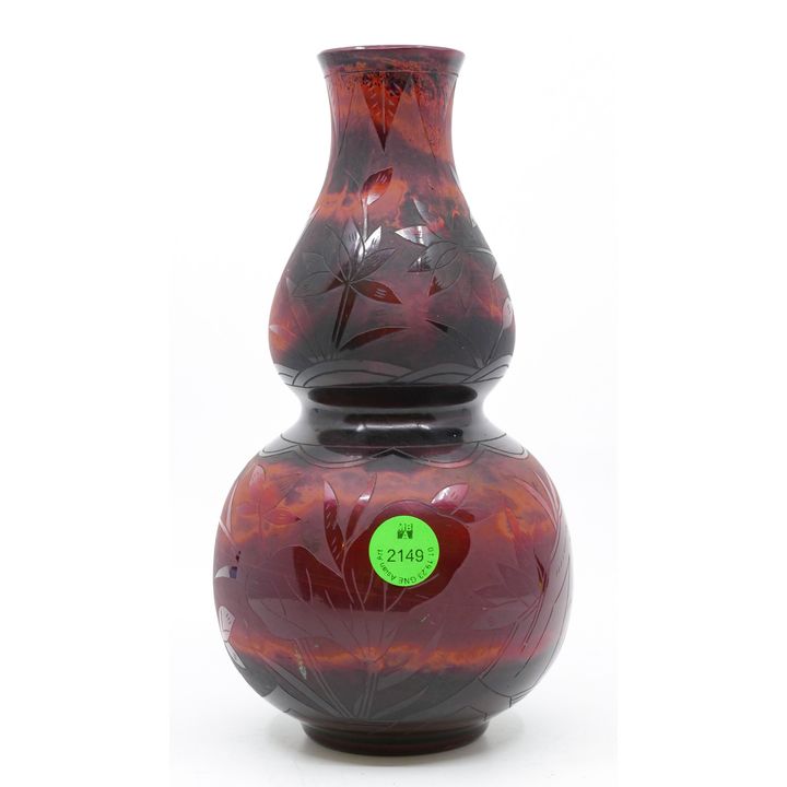Old Chinese Realgar Imitation Peking Glass Double Gourd Vase 8''