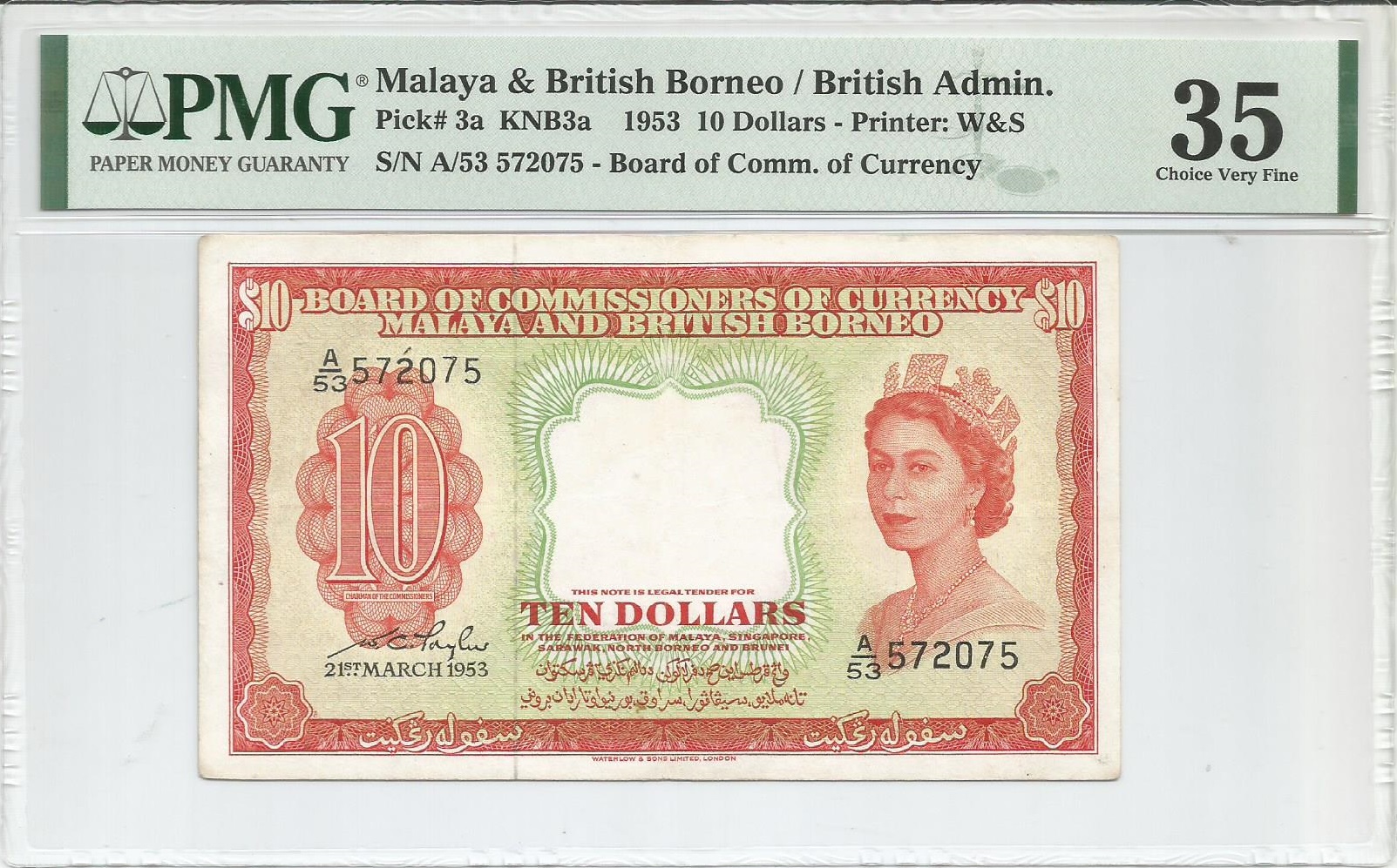 Malaya British Borneo, 1953, 10 Dollars, PMG 35. | Unique World
