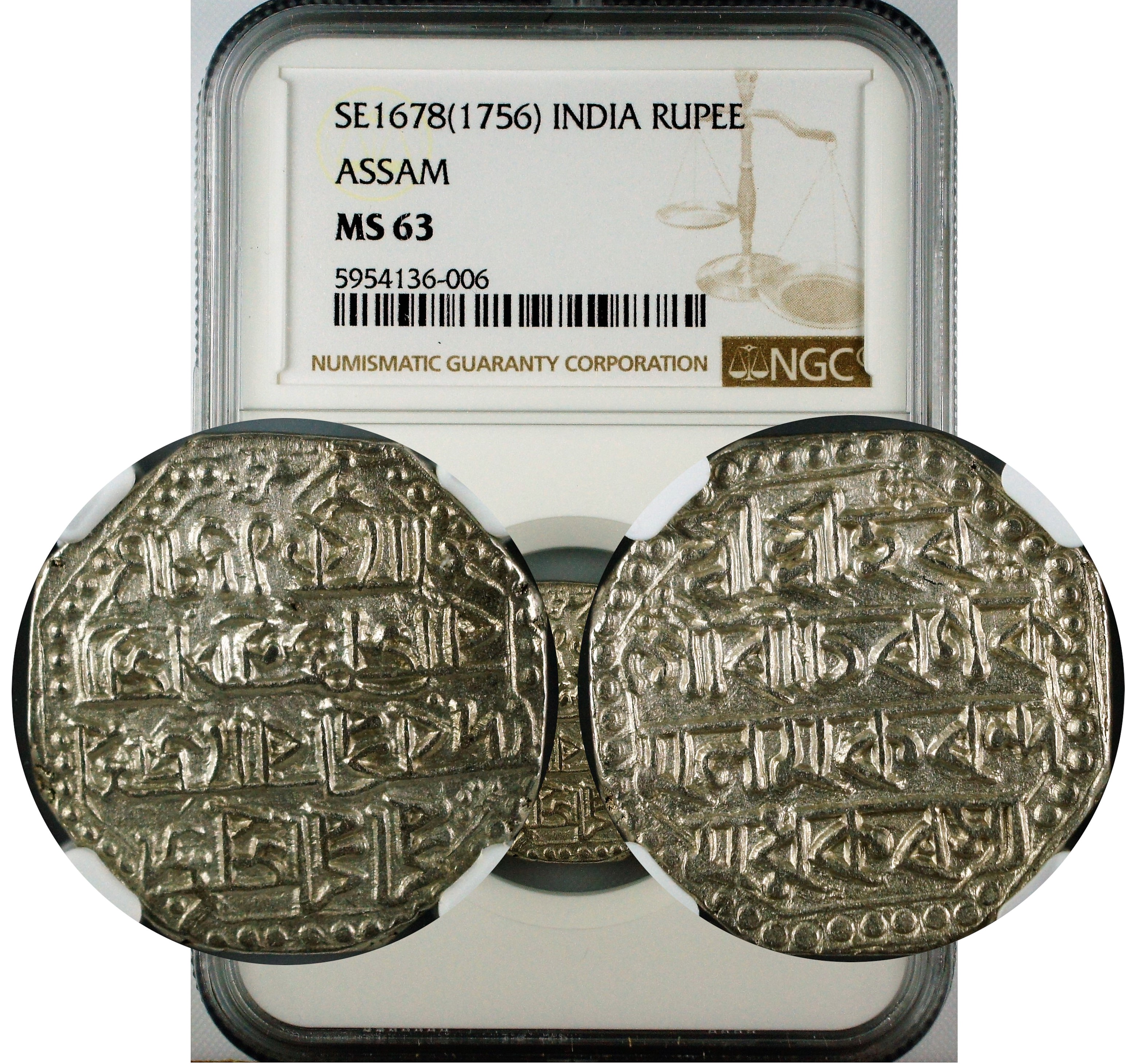 India Assam SE1678(1750) Rupee NGC MS63