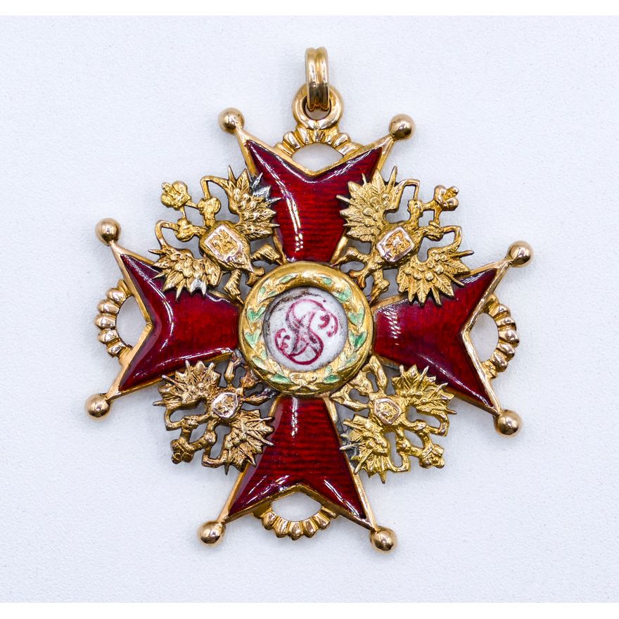 Russian Imperial 14k Order of St. Stanislaus Medal 2'' - 17.5 Grams
