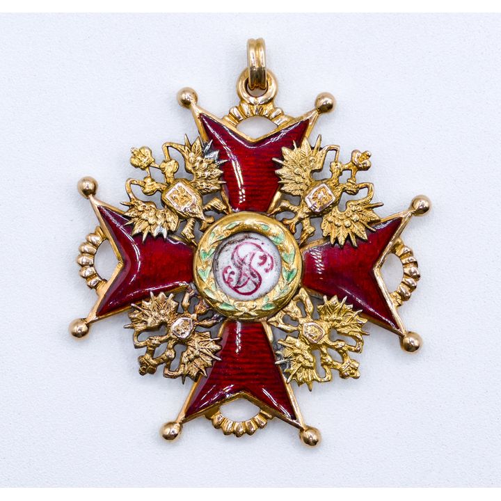 Russian Imperial 14k Order of St. Stanislaus Medal 2'' - 17.5 Grams