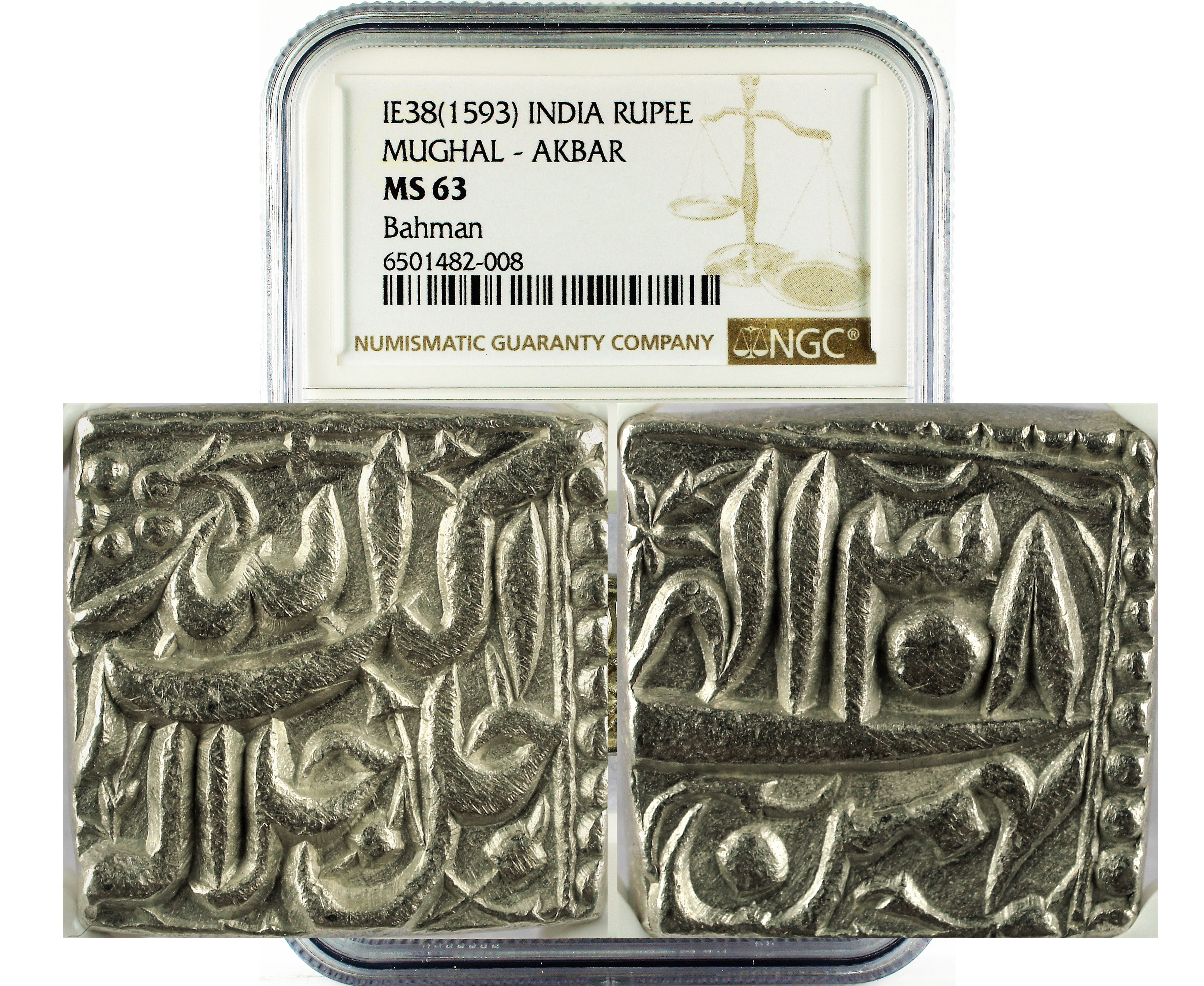 IE38(1593) INDIA MUGHAL - AKBAR RUPEE MS 63