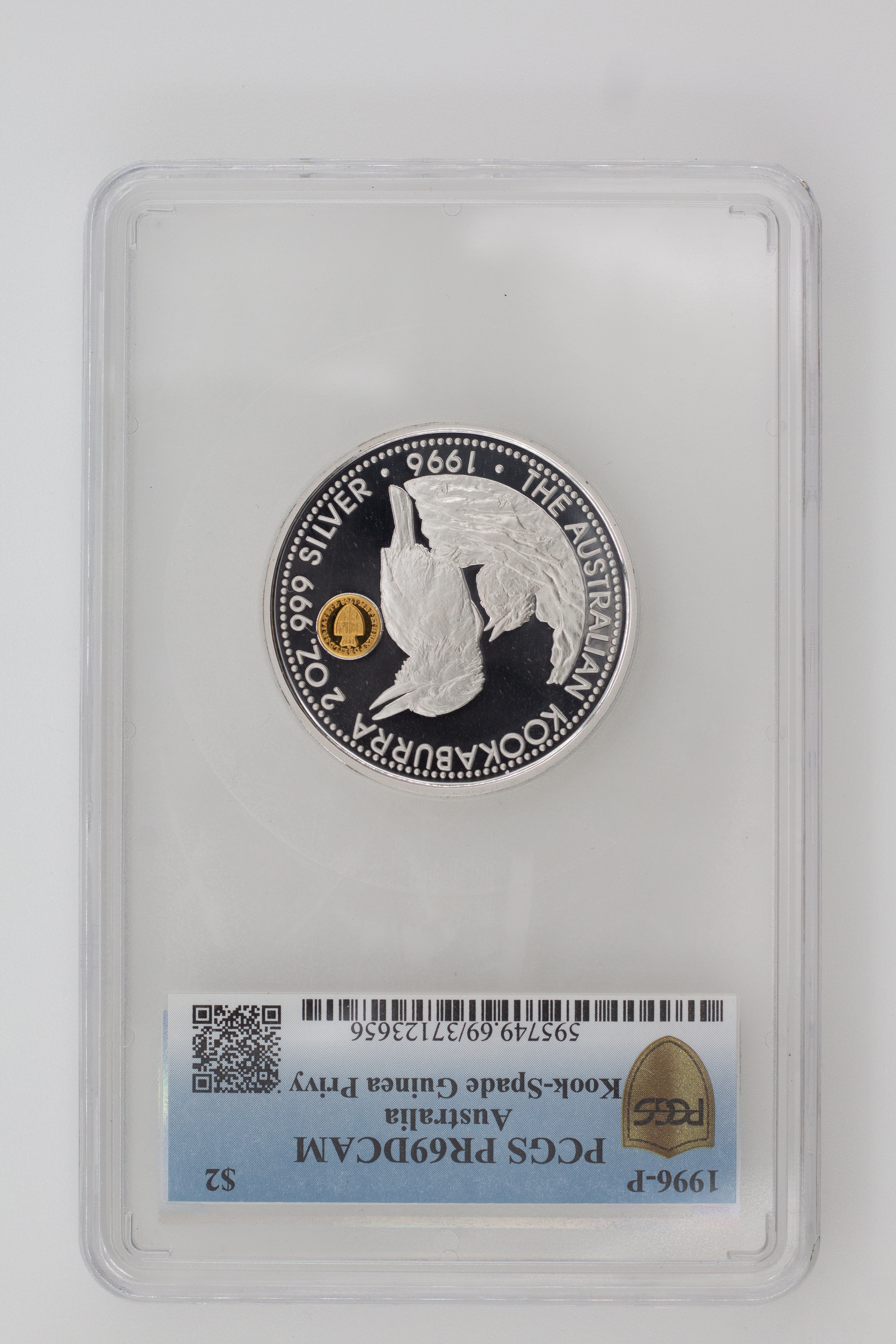 1996-P Australia Two Dollar, $2 Silver Proof Kookaburra with Spade Guinea Privy PCGS - PR69DCAM POP 2/0 -656