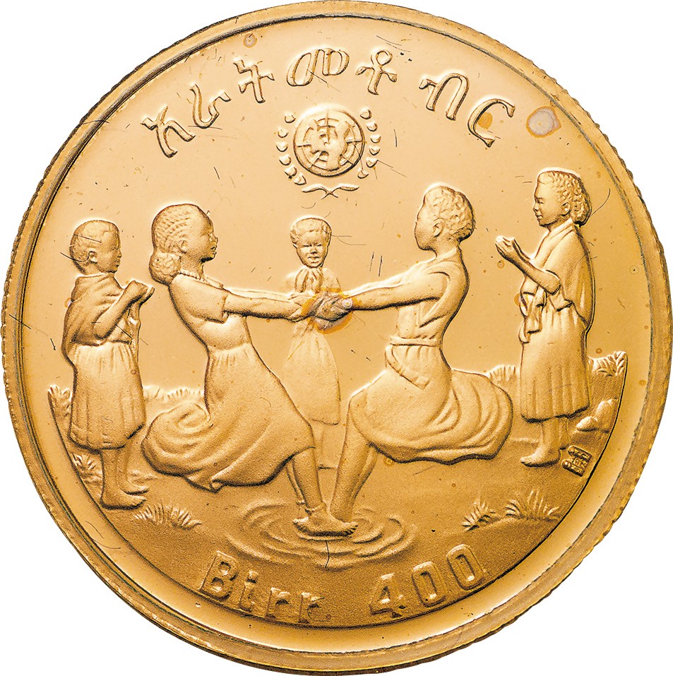 エチオピア-Ethiopia. 400ビル(Birr). 国際児童年 400ビル金貨