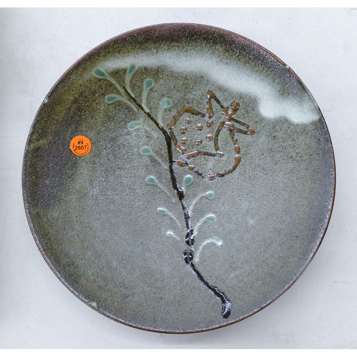 Japanese Mashiko Ware Pottery Plate 11''