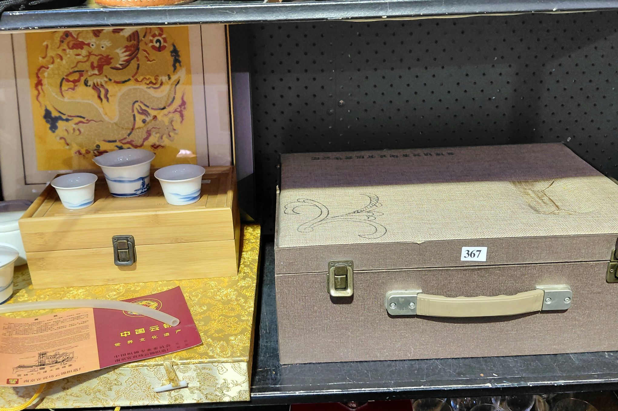 CHINESE TEA SET DINNER SET AND EMBROIDERY