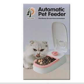 Automatic Pet Feeder Automatic pet feeder HB | NOT TESTED