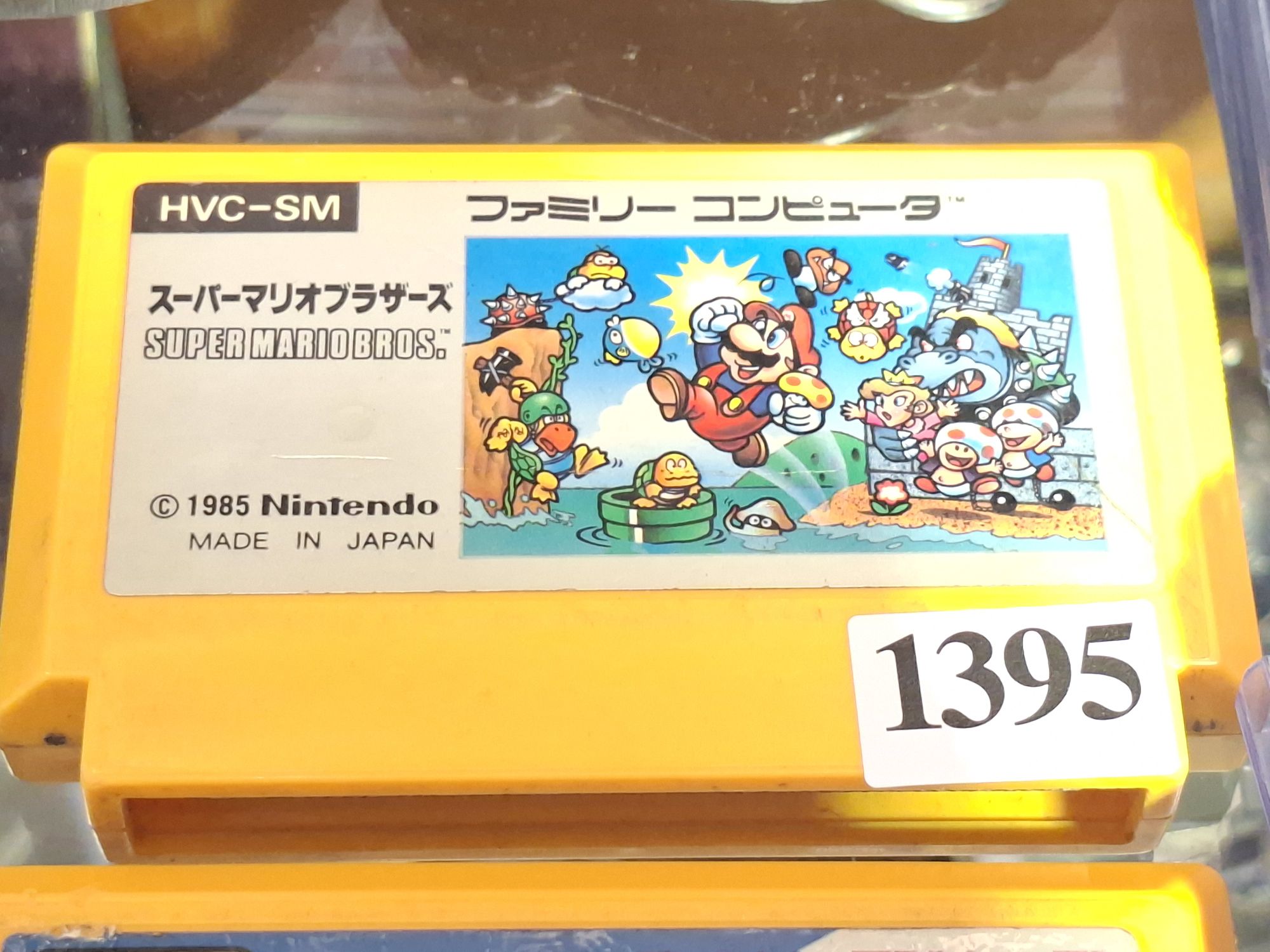 SUPER MARIO BROS