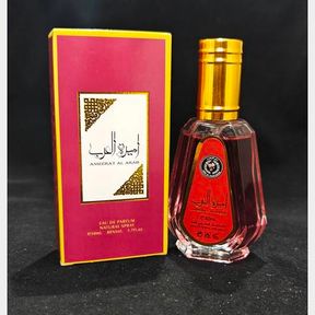 AMEERAT AL ARAB EAU DE PARFUM NATURAL SPRAY VAPORISATEUR 50ML MAROON D-040 - 52055/24960