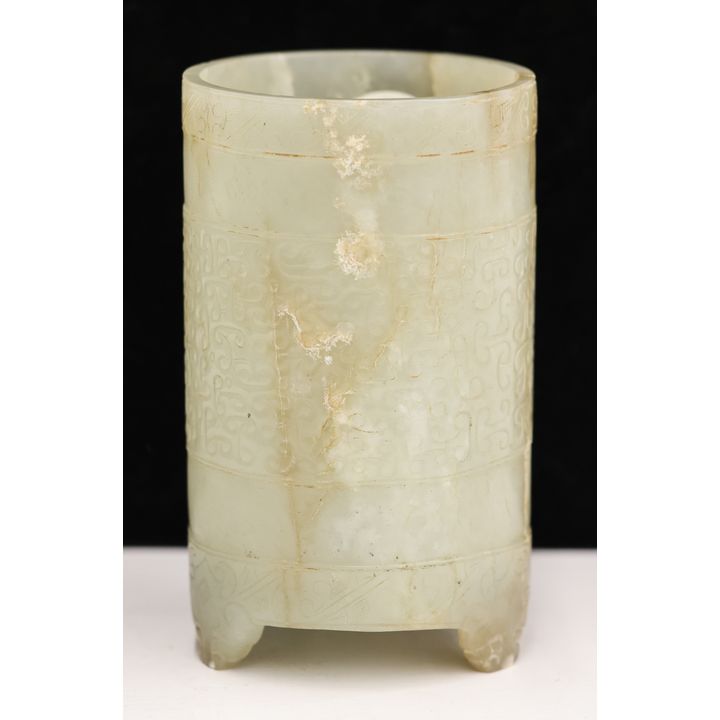 Chinese Song Archaistic Jade Vessel