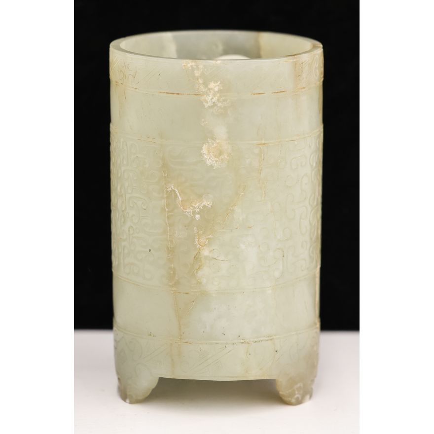 Chinese Song Archaistic Jade Vessel