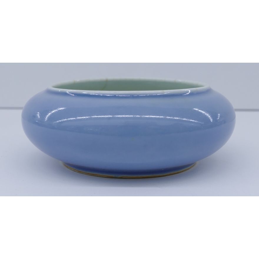 Chinese Qianlong Clair de Lune Brush Washer