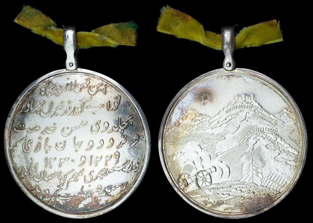 Honourable East India Company Medal for Nepaul 1814-16, silver, fitted ...
