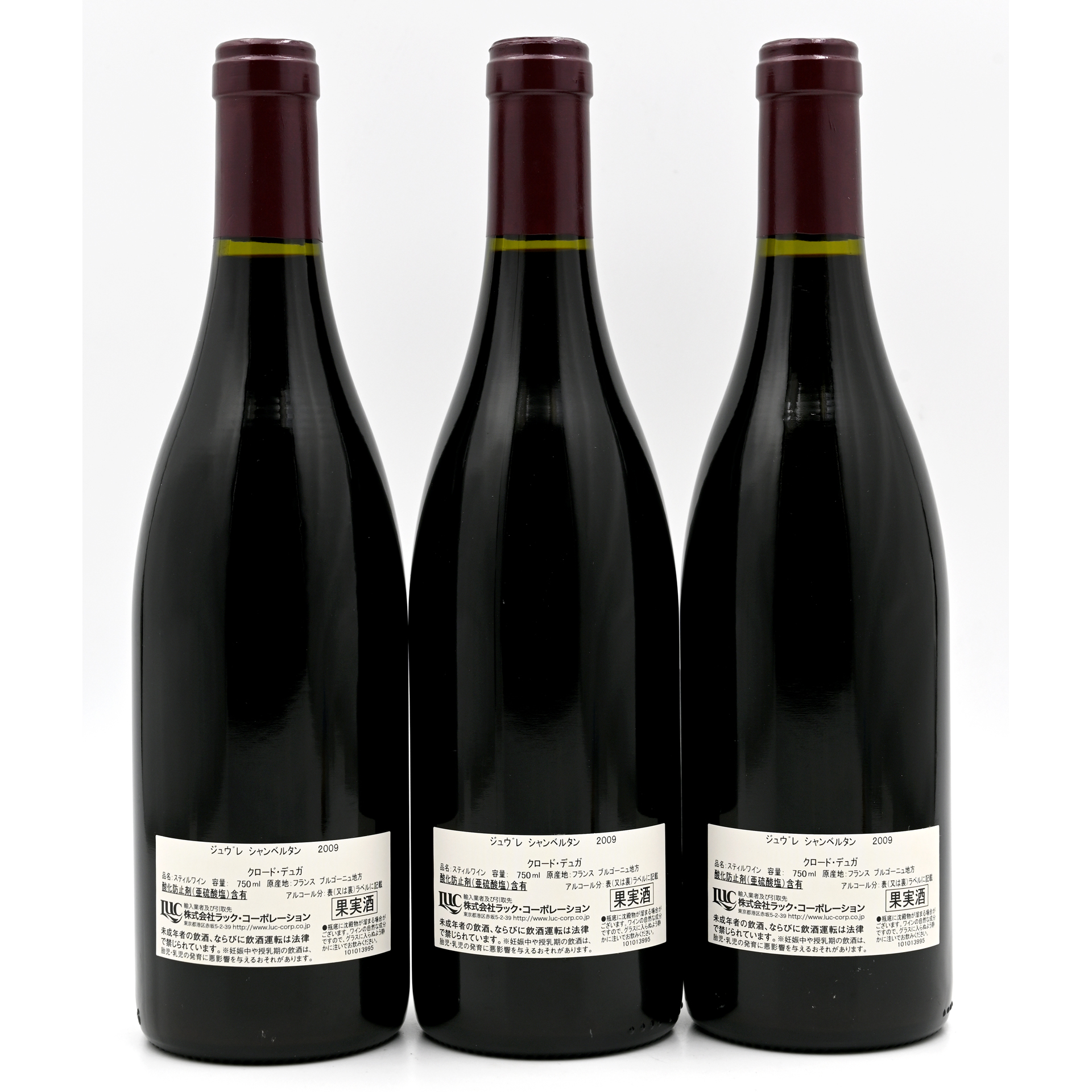 □注目! ワイン ジュヴレシャンベルタン 2009 クロード・デュガ 750ml