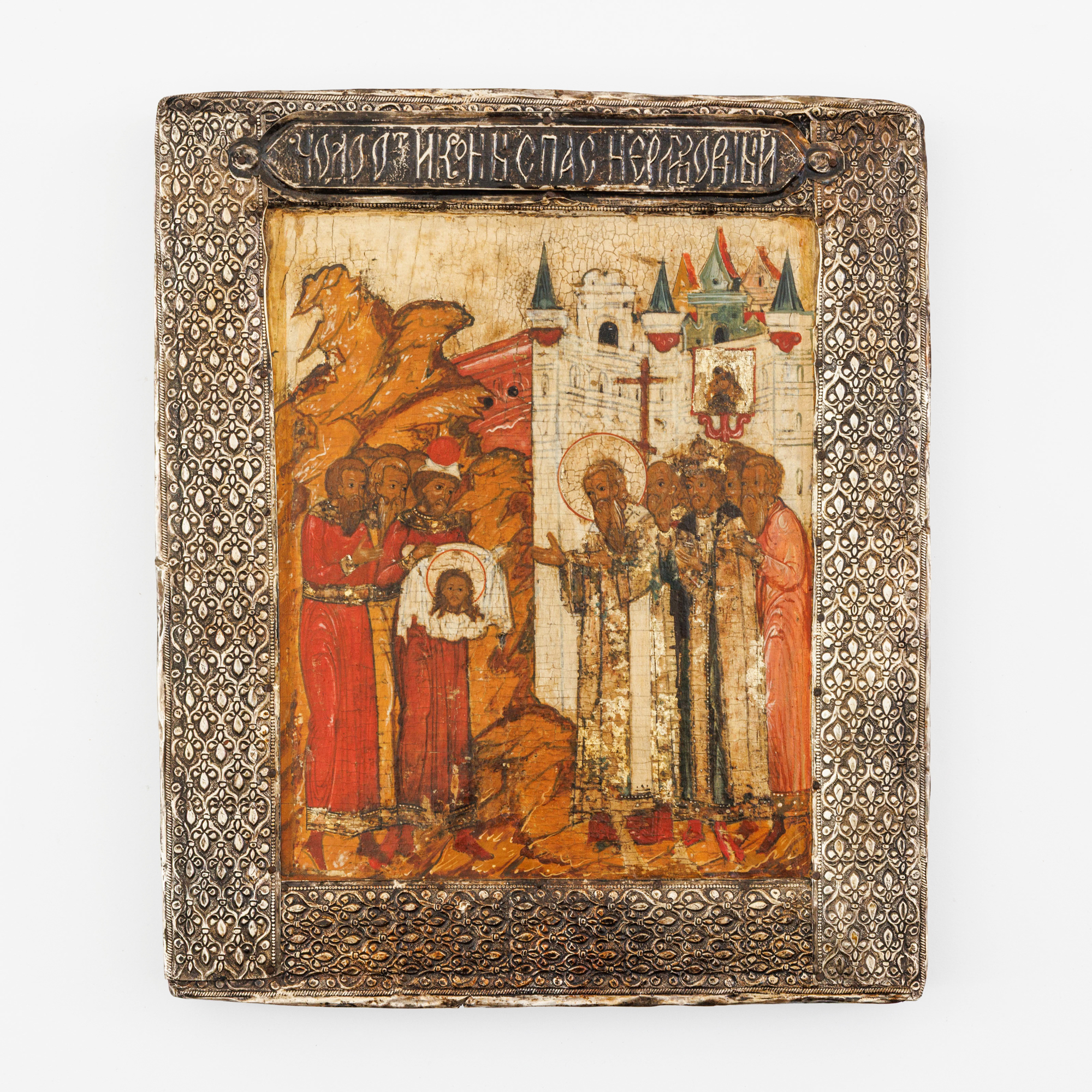 A 17th-century Russian icon in tempera on panel – kavel bij Bernaerts, Antwerp