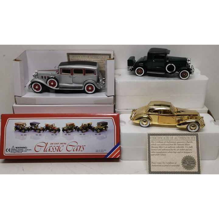 Die Cast Model Cars