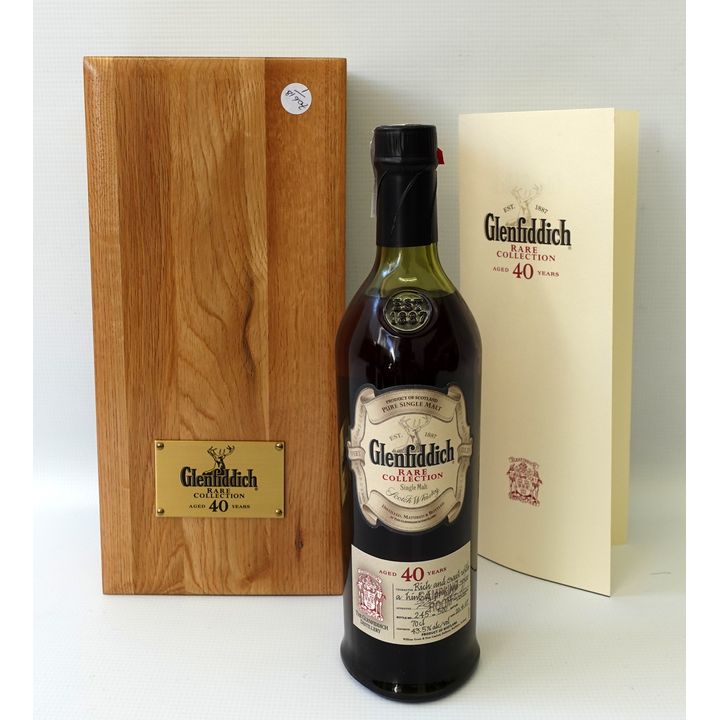 RARE BOXED GLENFIDDICH 40 YEAR OLD SINGLE MALT WHISKY - limited edition 245 of 500 bottles