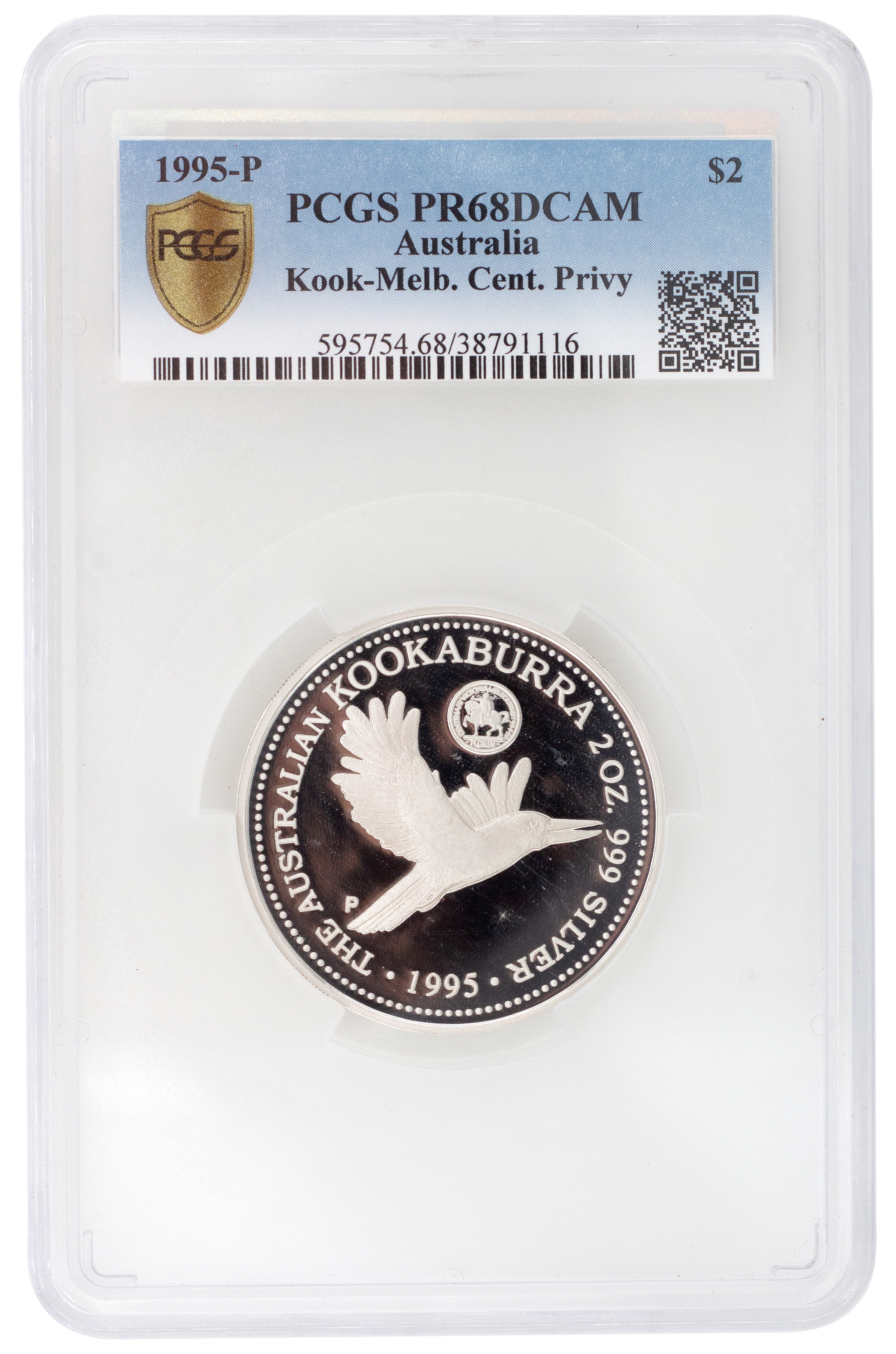 Elizabeth II, 2oz Kookaburra, Two Dollars, 1995-P, PCGS