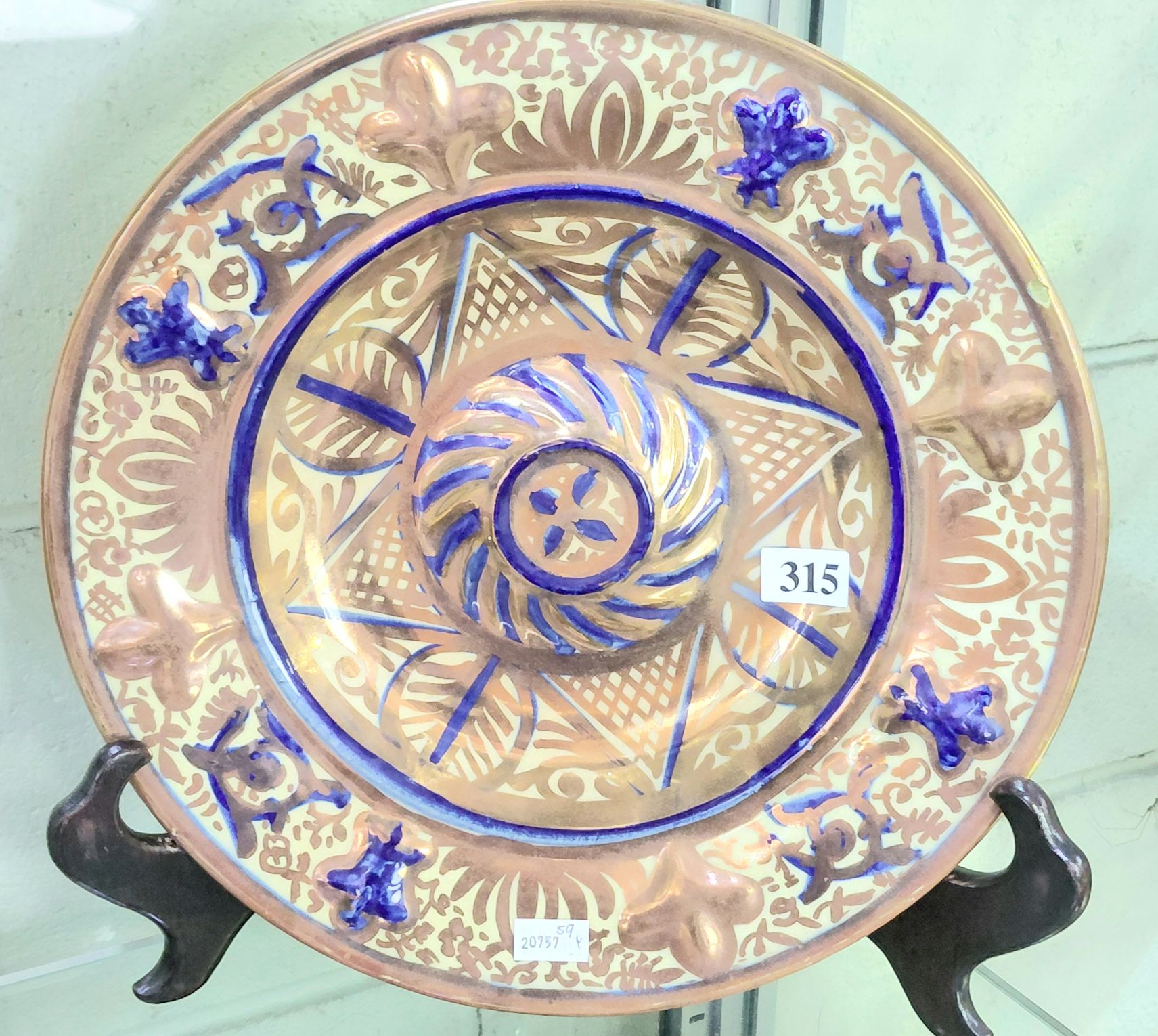 315 · COPPOR LUSTRE WALL PLAQUE