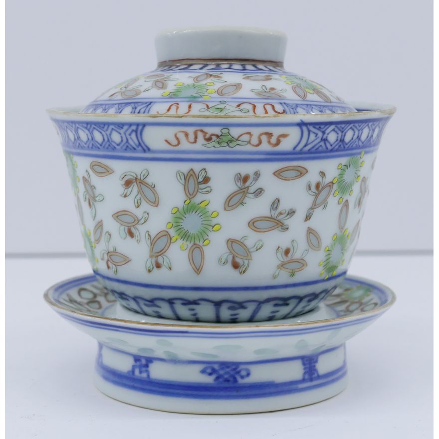 Chinese Qing Rice Grain Gaiwan Tea Cup