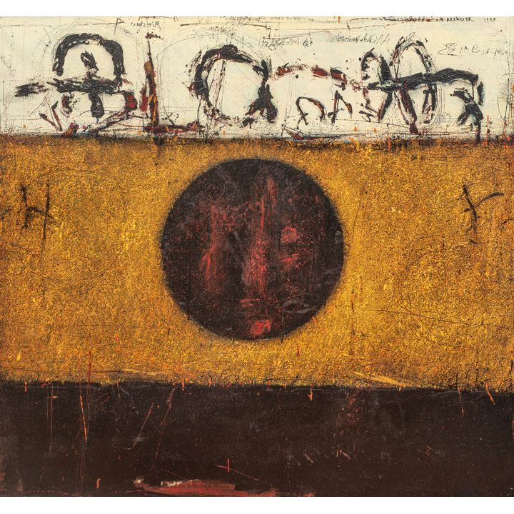 Mariusz Krawczyk | Miejsca - sytuacja I-45, 1998