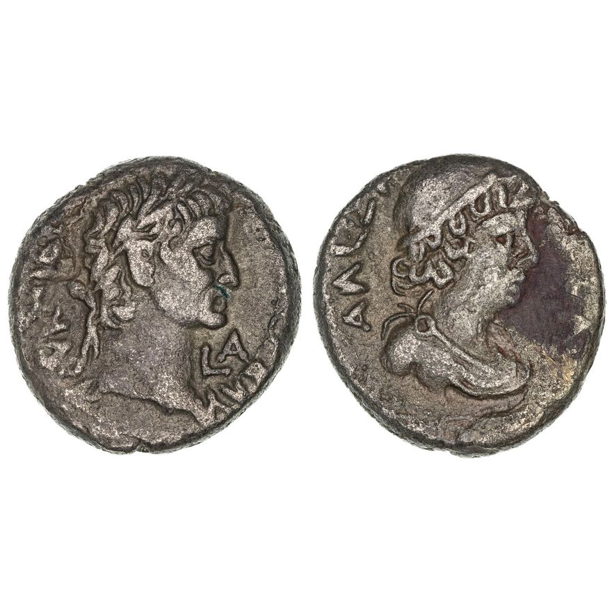 Roman Republic, Galba, Tetradrachm, 68 AD,  Fine