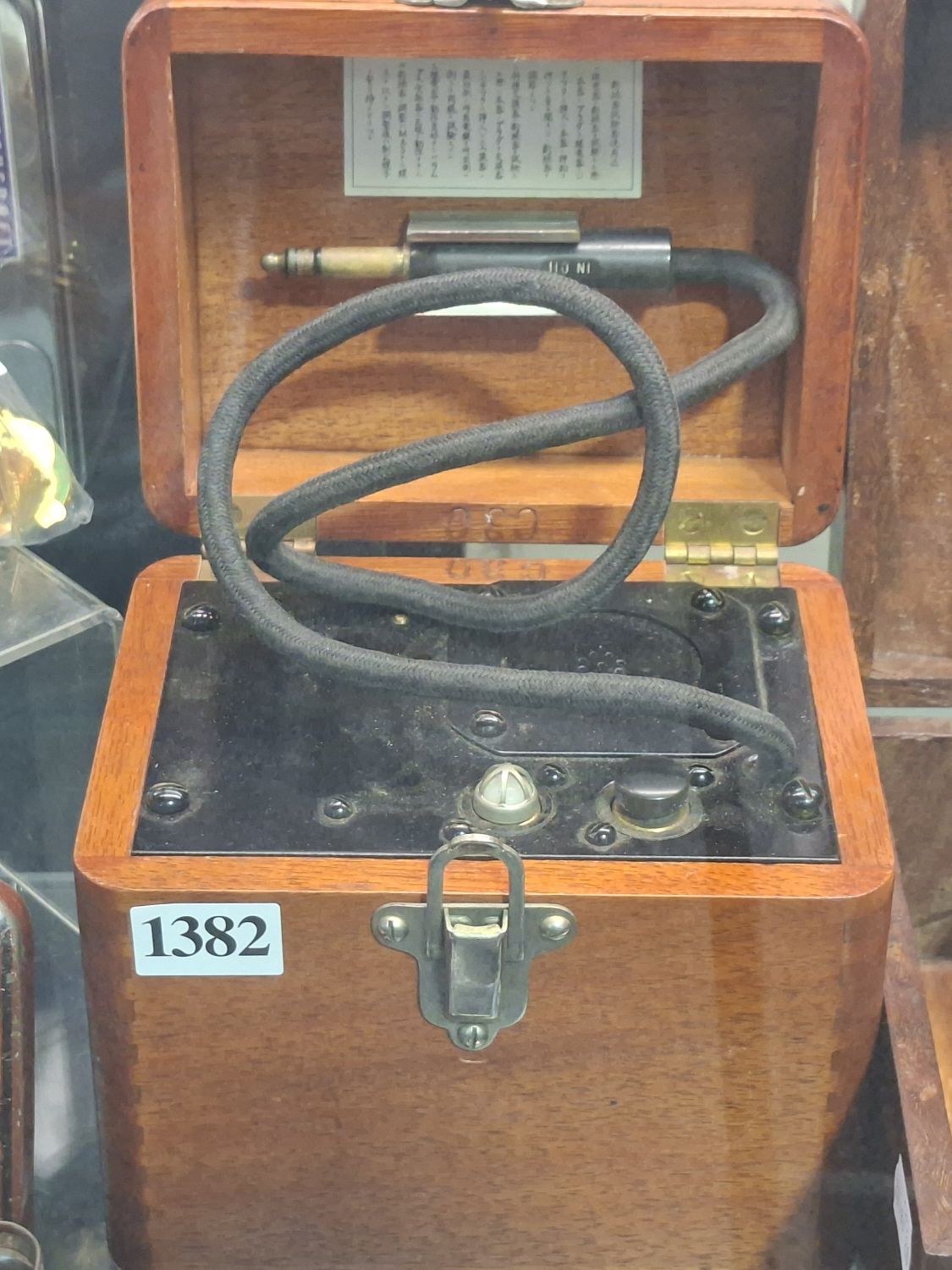 Japanese Interrupter Tester