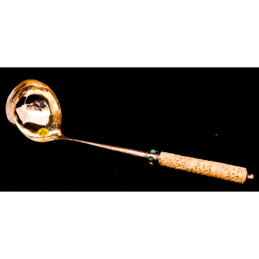 Chinese Style Art Silver Ladle- 15''