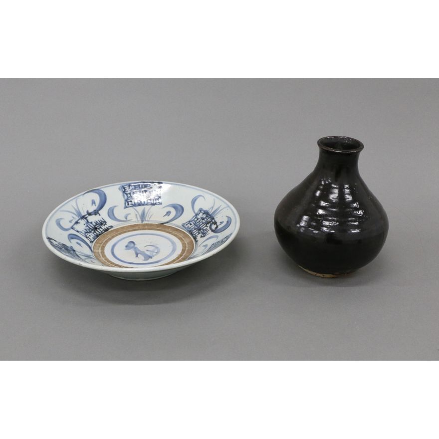 Two Southeast Asian Ceramics