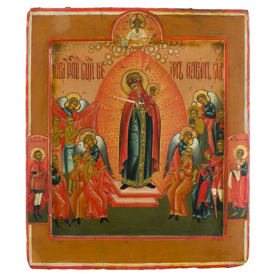 Ikona Matka Boska Pocieszycielka Strapionych Rosja, XIX w.