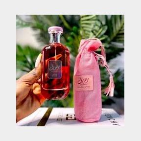 Mousuf Eau De Parfum 100ml For Women - 51743/6177 - B4 (S8)